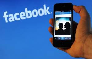 Έρχεται η νέα ενημερωτική εφαρμογή του Facebook!
