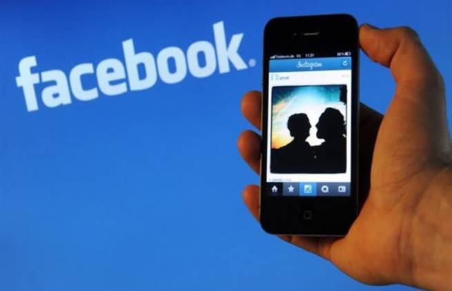 Έρχεται η νέα ενημερωτική εφαρμογή του Facebook!