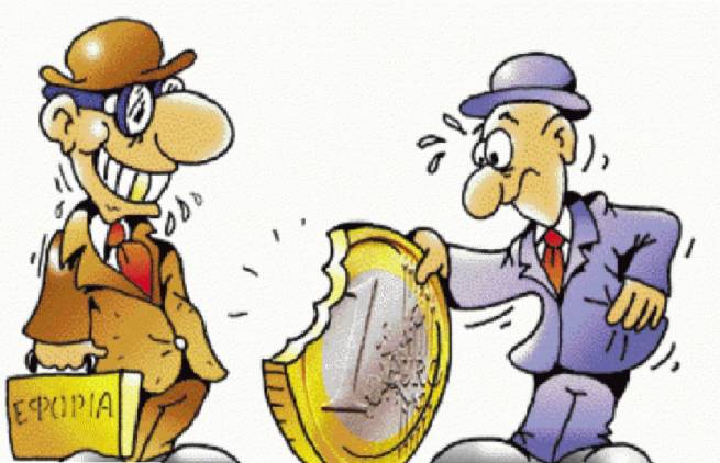 Εφοριακοί με αλεξίσφαιρα