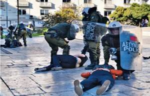 Μάθημα βίας σε 15χρονα