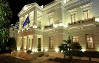 Η ΜΚΟ της Εκκλησίας πήρε 23 εκατ. ευρώ