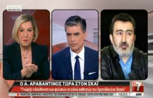 Βόμβα Αραβαντινού για τον Ξηρό‏ (video)