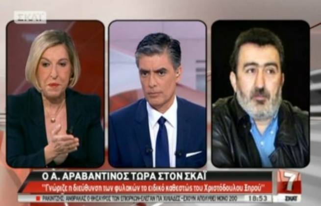 Βόμβα Αραβαντινού για τον Ξηρό‏ (video)
