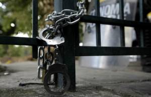 4.500 ευρώ αμοιβή στον κλειδαρά που θα ανοίξει την πόρτα της ΕΡΤ