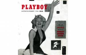 60 χρ. Playboy! Aπό τη Μέριλιν Μονρό μέχρι τη Μαρτζ Σίμπσον!