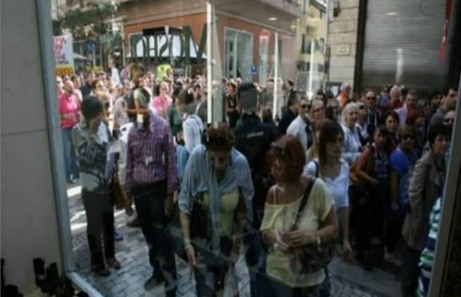 Έκθεση-σοκ του ΟΟΣΑ για 555 περιορισμούς που διατηρούν την ακρίβεια στην αγορά