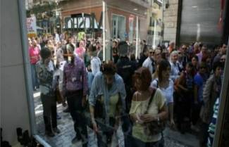 Έκθεση-σοκ του ΟΟΣΑ για 555 περιορισμούς που διατηρούν την ακρίβεια στην αγορά