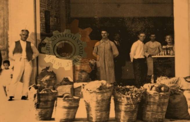 Ο μπακάλης από την Κόνιτσα που έδωσε τ&#039; όνομά του στα Εξάρχεια
