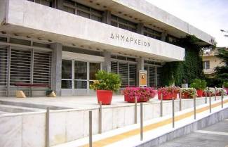 Κρυφτό με το κράτος: Δεκάδες άφαντες δημοτικές επιχειρήσεις