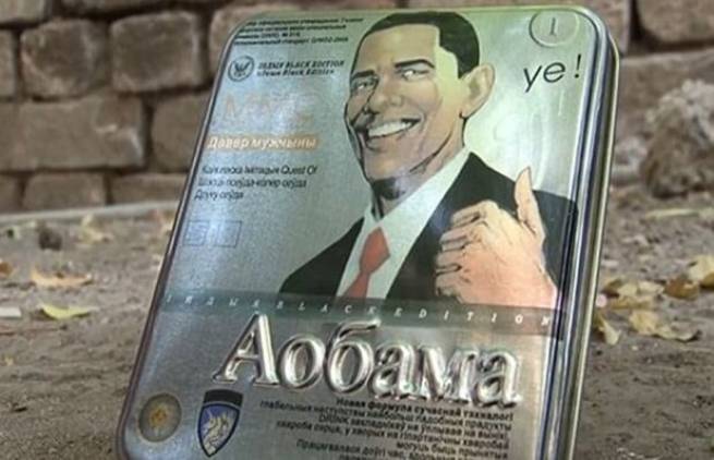 Ομπάμα, «εκπρόσωπος» του Viagra στο... Πακιστάν